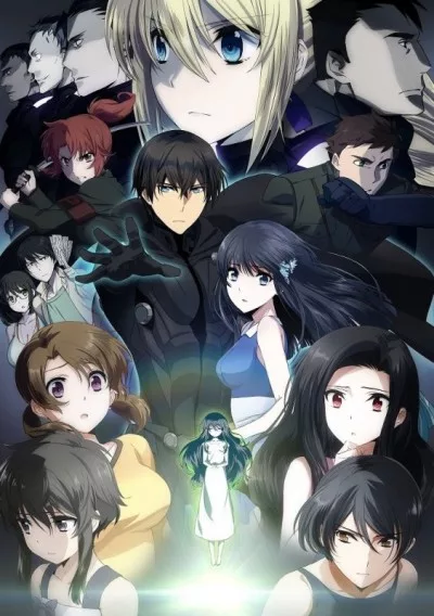 Mahouka Koukou no Rettousei: Hoshi wo Yobu Shoujo English Subbed poster