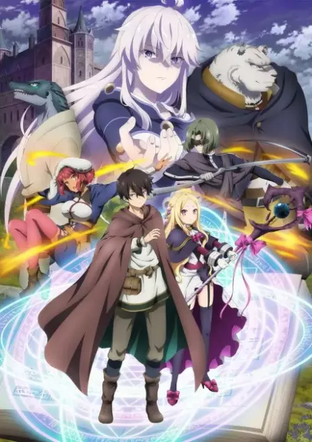 Mahoutsukai Reimeiki English Dubbed poster