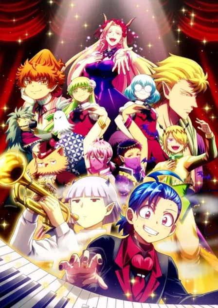 Mairimashita! Iruma-kun 4 English Subbed poster
