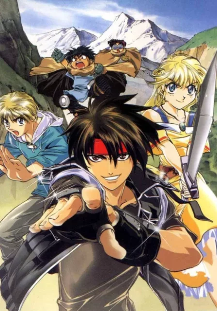 Majutsushi Orphen English Subbed poster