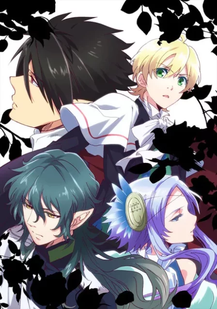 Makai Ouji: devils and realist English Subbed poster