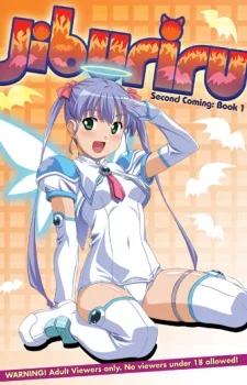 Makai Tenshi Djibril episode