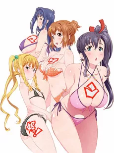 Maken-Ki! Tsuu English Dubbed poster