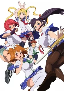 Maken Ki!