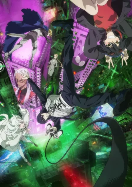 Maou 2099 English Subbed poster