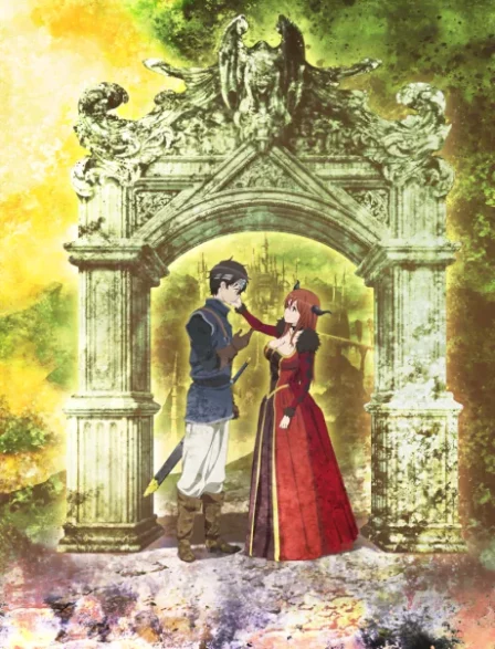 Maoyuu Maou Yuusha English Subbed poster