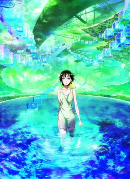 Mardock Scramble: The Second Combustion English Dubbed poster