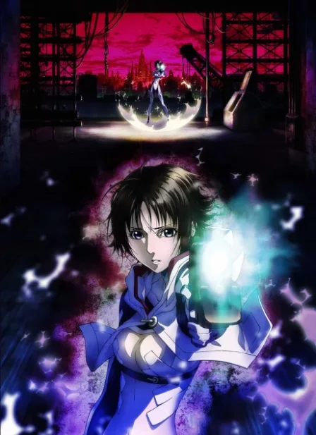 Mardock Scramble: The Third Exhaust English Subbed poster