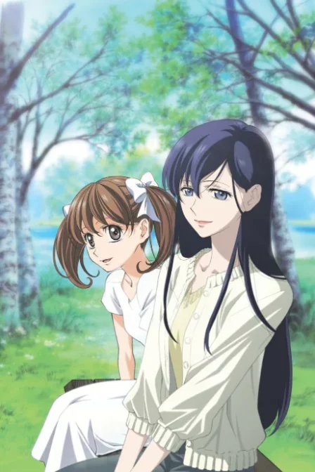 Maria-sama ga Miteru: 3rd Season OVA - Maria-sama ni wa Naisho. English Subbed poster