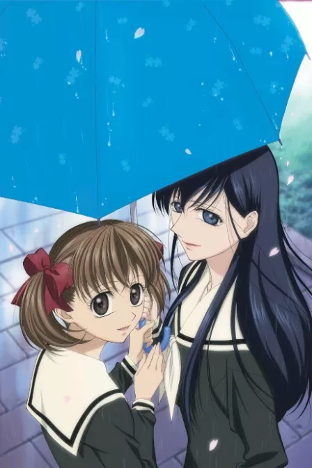 Maria-sama ga Miteru: Haru - Maria-sama ni wa Naishou. English Subbed poster