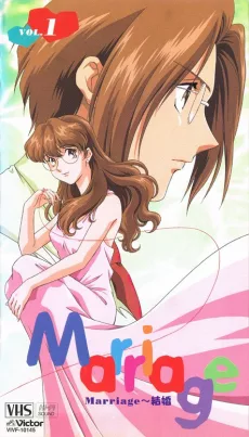 Marriage: Kekkon English Subbed poster