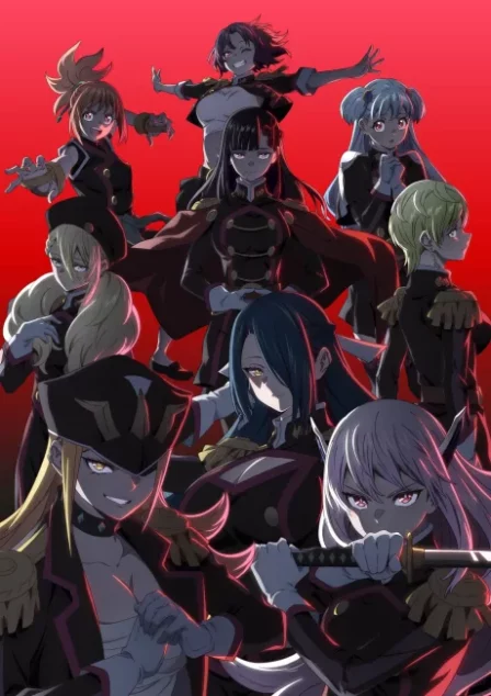 Mato Seihei no Slave 2 English Dubbed poster