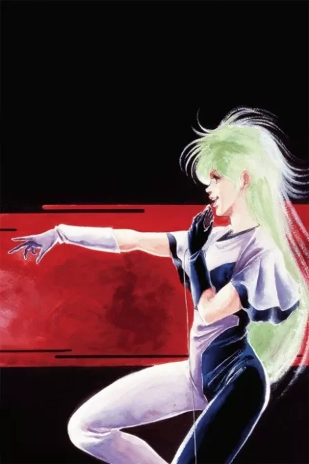 Megazone 23 PART II Himitsu Kudasai English Subbed poster