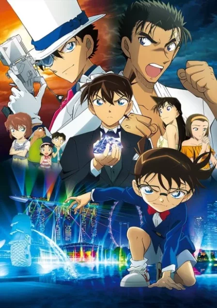 Meitantei Conan: Konjou no Fist English Dubbed poster