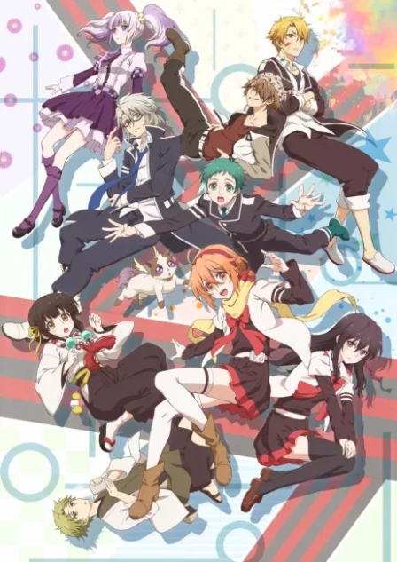 Mikagura Gakuen Kumikyoku English Dubbed poster