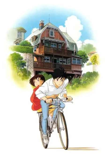 Mimi wo Sumaseba English Subbed poster