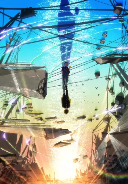 Mob Psycho 100 III English Dubbed poster