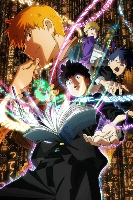 Mob Psycho 100 REIGEN: Shirarezaru Kiseki Reinouryokusha English Subbed poster