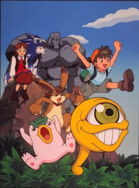 Monster Farm Enbanseki no Himitsu