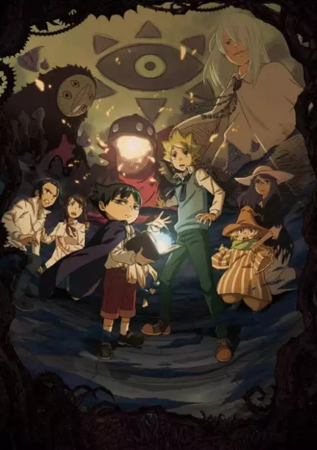 Muhyo to Rouji no Mahouritsu Soudan Jimusho English Subbed poster