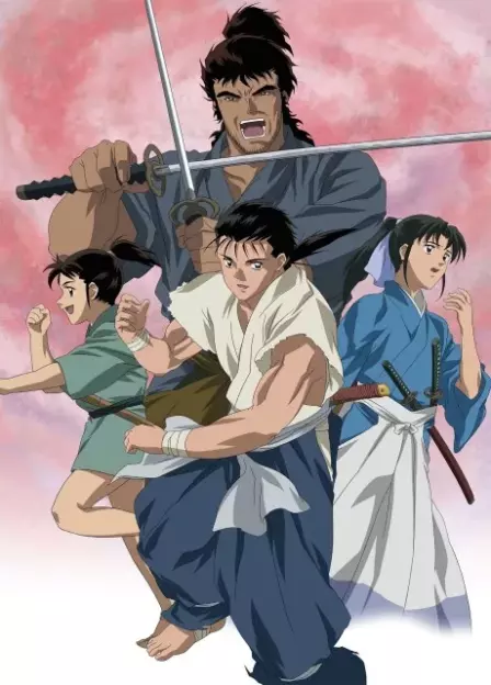 Mutsu Enmei Ryuu Gaiden Shura no Toki