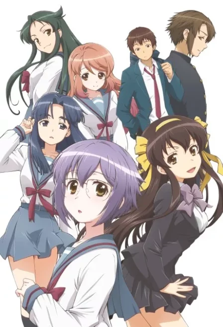 Nagato Yuki chan no Shoushitsu