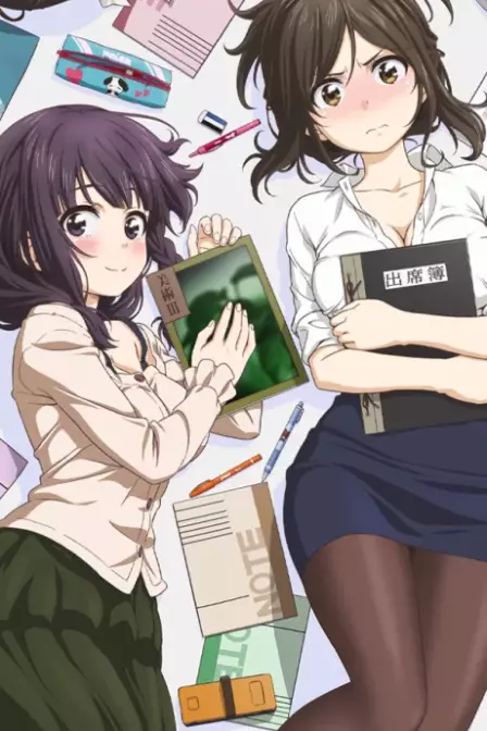Nande Koko ni Sensei ga!? Special English Subbed poster