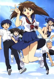 Narue no Sekai English Subbed poster