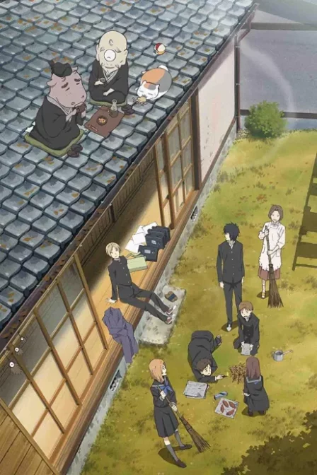 Natsume Yuujinchou Shi English Subbed poster
