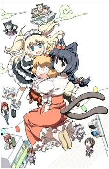 Nekogami Yaoyorozu: Ohanami Ghostbusters English Subbed poster