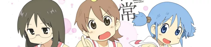 Nichijou BG
