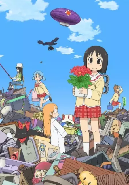 Nichijou no 0 wa