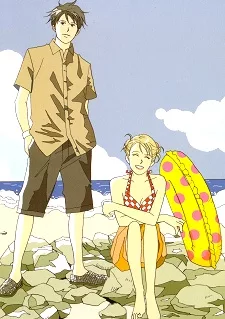 Nodame Cantabile: Nodame to Chiaki no Umi Monogatari English Subbed poster
