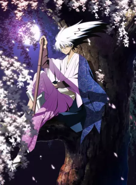 Nurarihyon no Mago English Subbed poster
