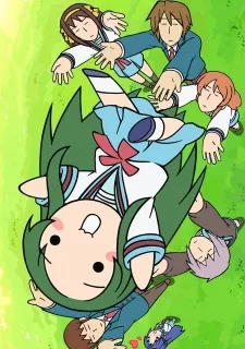 Nyoro n☆Churuya san