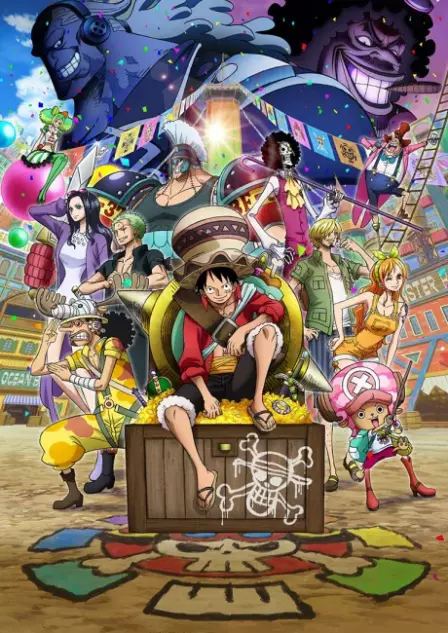 ONE PIECE STAMPEDE English Subbed poster