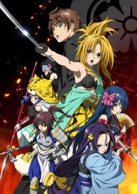 Oda Nobuna no Yabou English Subbed poster