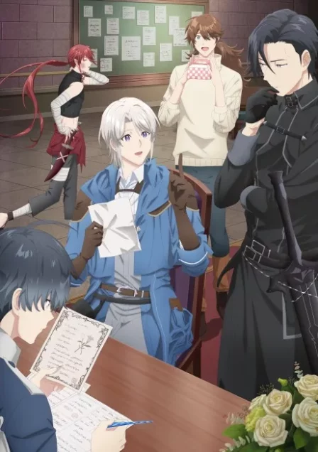 Odayaka Kizoku no Kyuuka no Susume. English Subbed poster