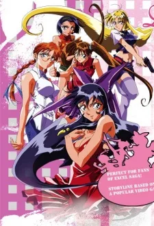 Ojou-sama Sousamou English Subbed poster