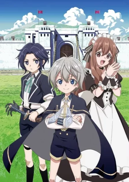 Okiraku Ryoushu no Tanoshii Ryouchi Bouei English Subbed poster