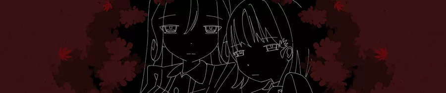 Onee chan Gokko BG