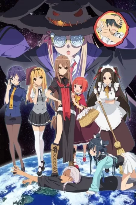 Ookami-san to Shichinin no Nakama-tachi English Dubbed poster