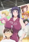 Ookii Onnanoko wa Suki desu ka