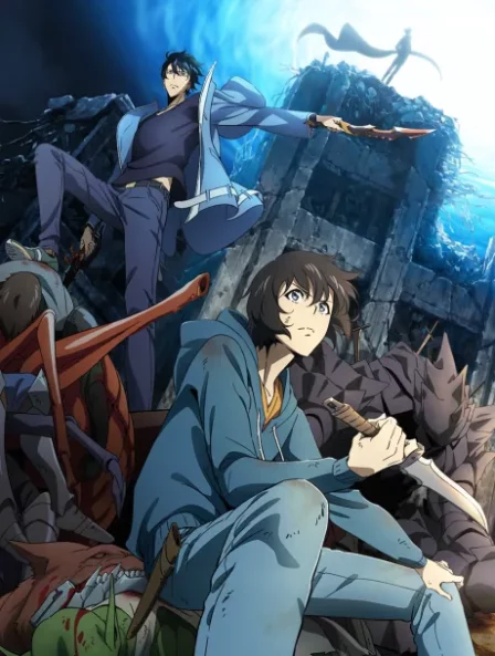 Ore dake Level Up na Ken English Subbed poster