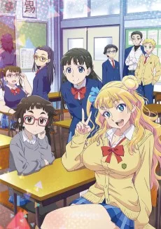 Oshiete! Galko-chan English Subbed poster