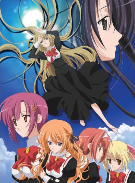 Otome wa Boku ni Koishiteru English Subbed poster