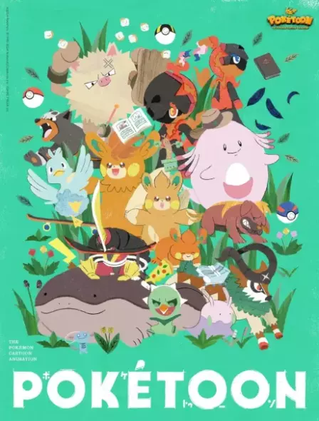 POKÉTOON (2024) English Subbed poster