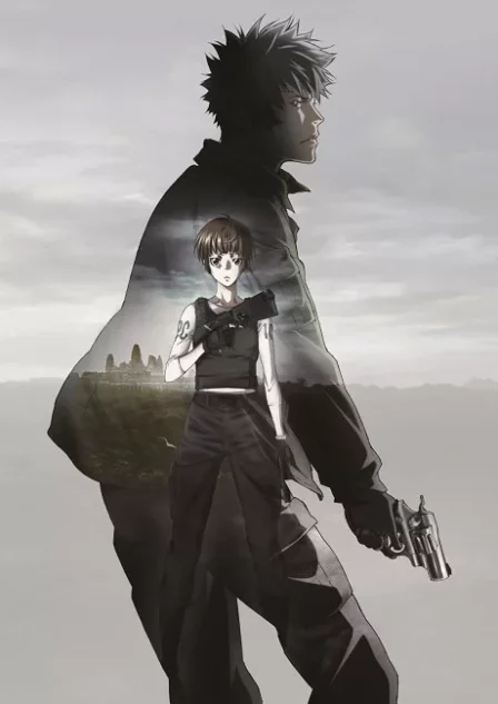 PSYCHO-PASS Movie English Subbed poster