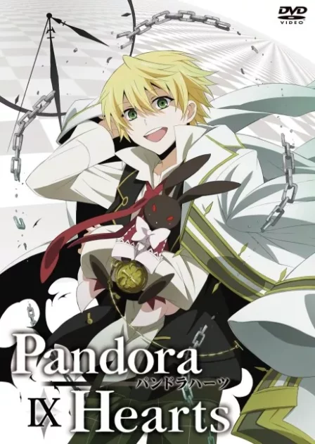 Pandora Hearts Specials English Subbed poster