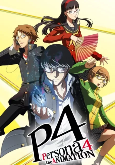 Persona 4 the Animation English Subbed poster